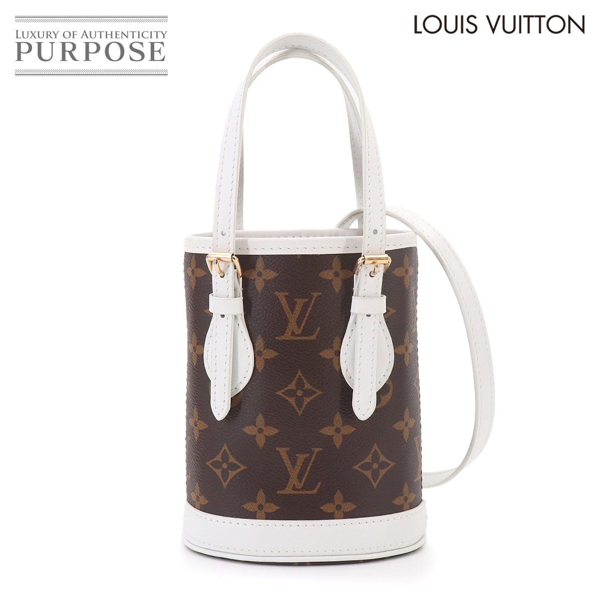 LOUIS VUITTON LVマッチ モノグラム ナノ バケット 2way ハンド ショルダー バッグ ブラウン ホワイト M81489 RFID Nano Bucket ルイ ヴィトン 90324980