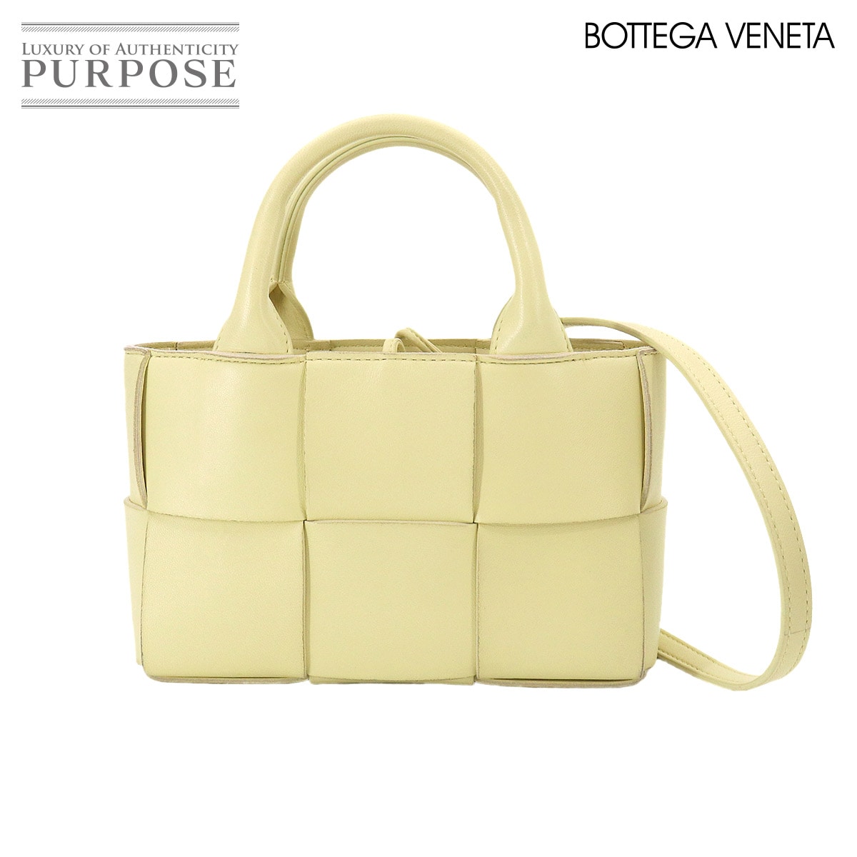 BOTTEGA VENETA イントレチャート キャンディ アルコ 2way トート ショルダー バッグ レザー イエロー 729029 ポーチ付き Intrecciato Candy Arco 2way Bag ボッテガ ヴェネタ 90325518