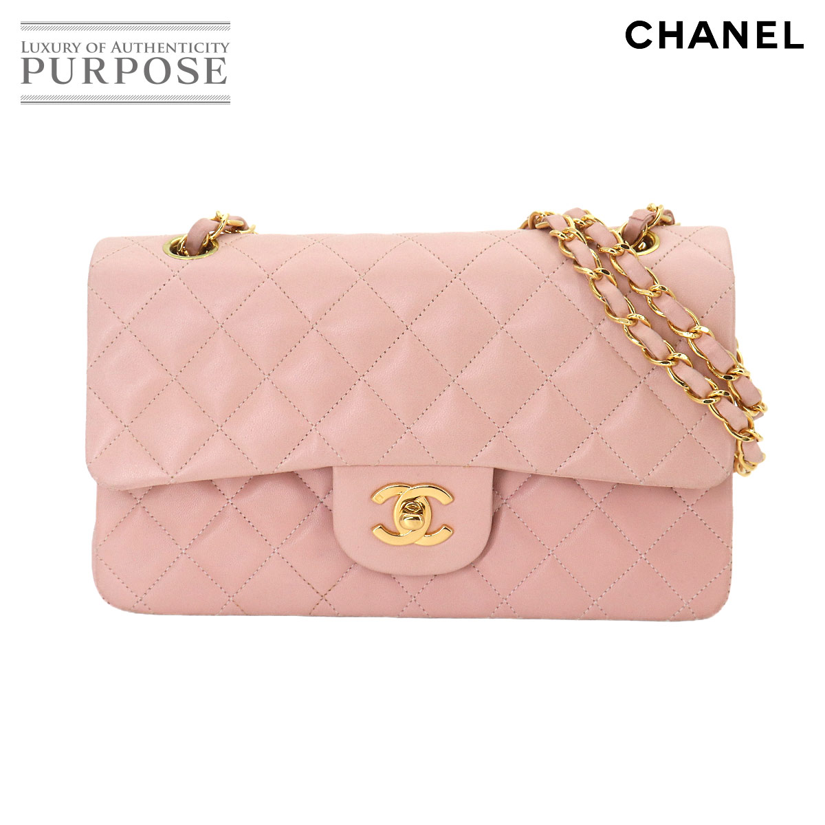 CHANEL マトラッセ 23 チェーン ショルダー バッグ ラムスキン ピンク A01113 ゴールド 金具 ココマーク ヴィンテージ Matelasse Bag シャネル 90327087