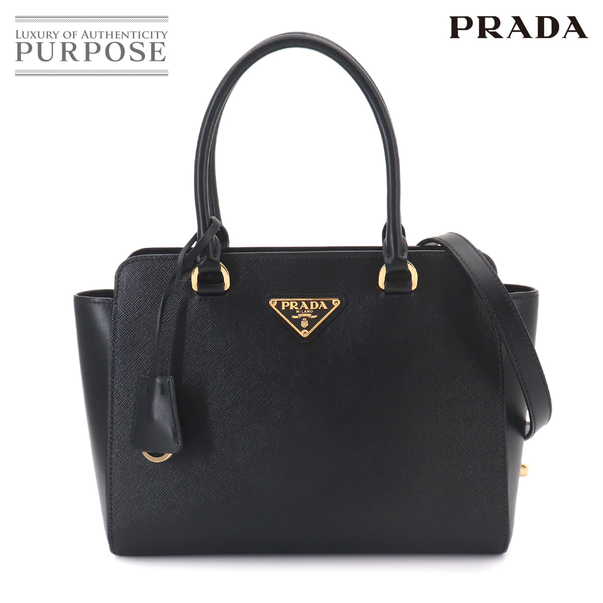 Brand,Designers,P,PRADA | 中古ジュエリー、中古ブランド品 PURPOSE