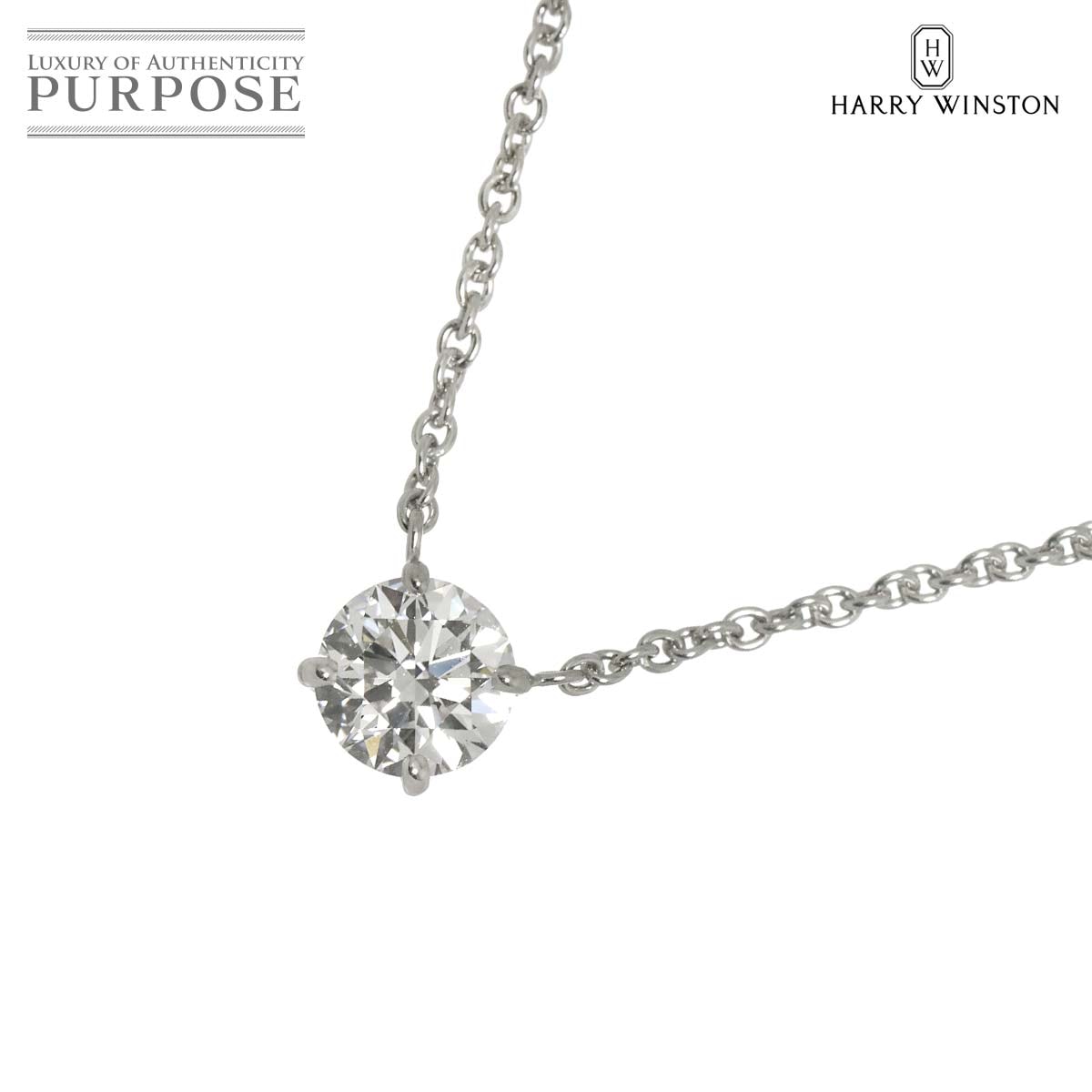 HARRY WINSTON HW ソリティア ダイヤ 0.50ct D/VVS2/VG ネックレス 42cm Pt プラチナ Diamond Necklace ハリーウィンストン 【証明書・鑑定書付き】 90321656