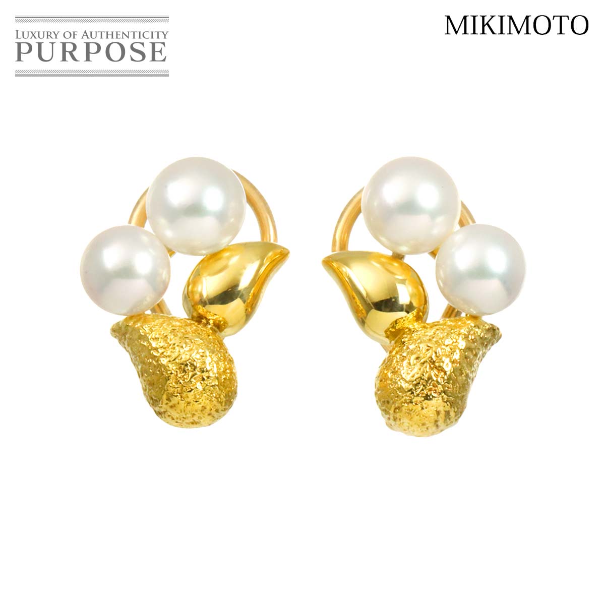 MIKIMOTO 7号 リング アコヤ真珠 8.3mm ダイヤ Pt プラチナ パール 