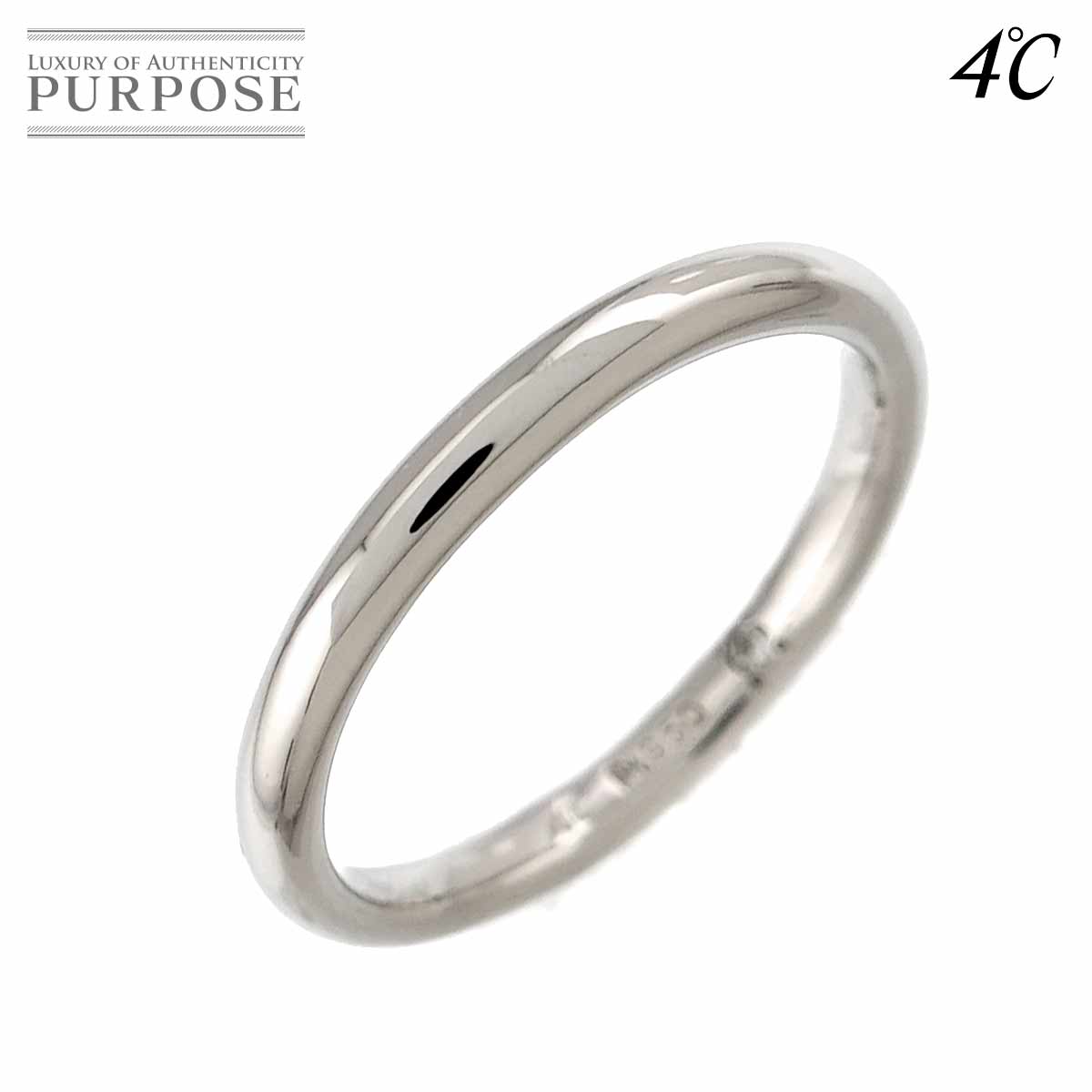 4℃ 9号 リング ダイヤ Pt プラチナ 指輪 Diamond Ring ヨンドシー 90327466