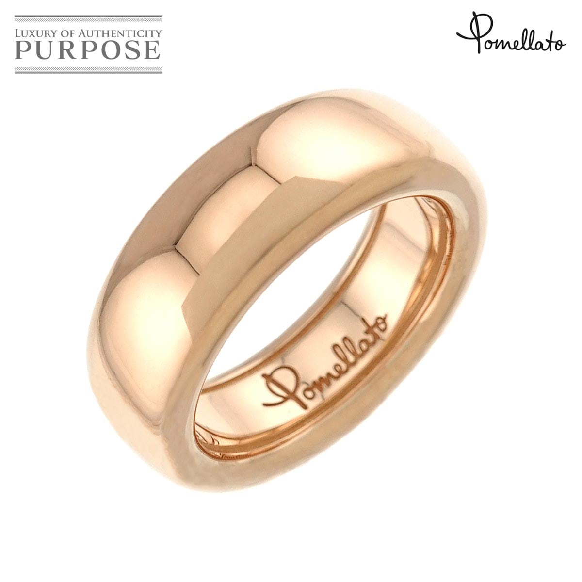 Pomellato イコニカ #55 リング K18 PG ピンクゴールド 750 指輪 Ring ポメラート 90327976