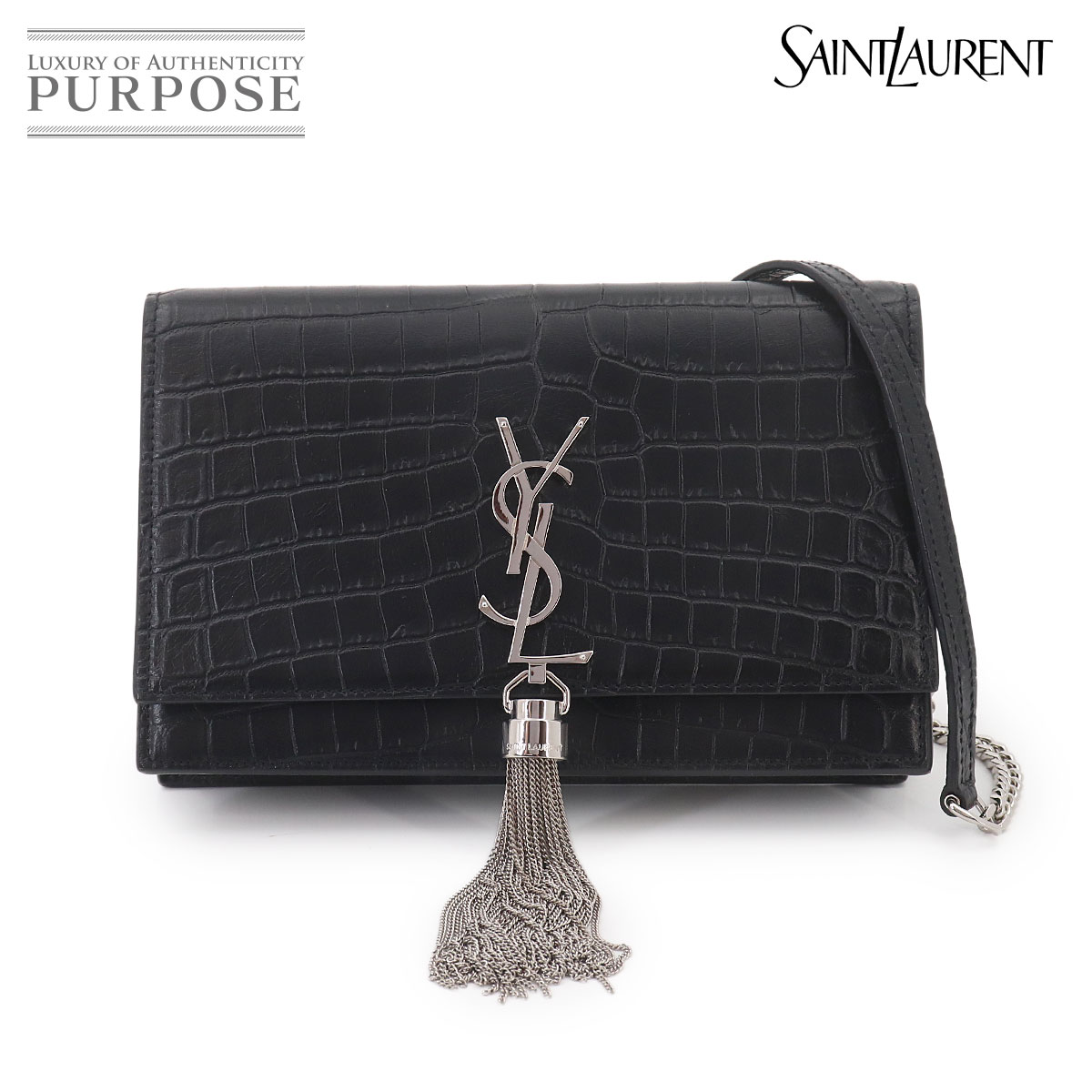 SAINT LAURENT ケイト チェーン ウォレット 二つ折り 長財布 クロコ型押し レザー ブラック 452159 Kate Wallet サンローラン 90327159