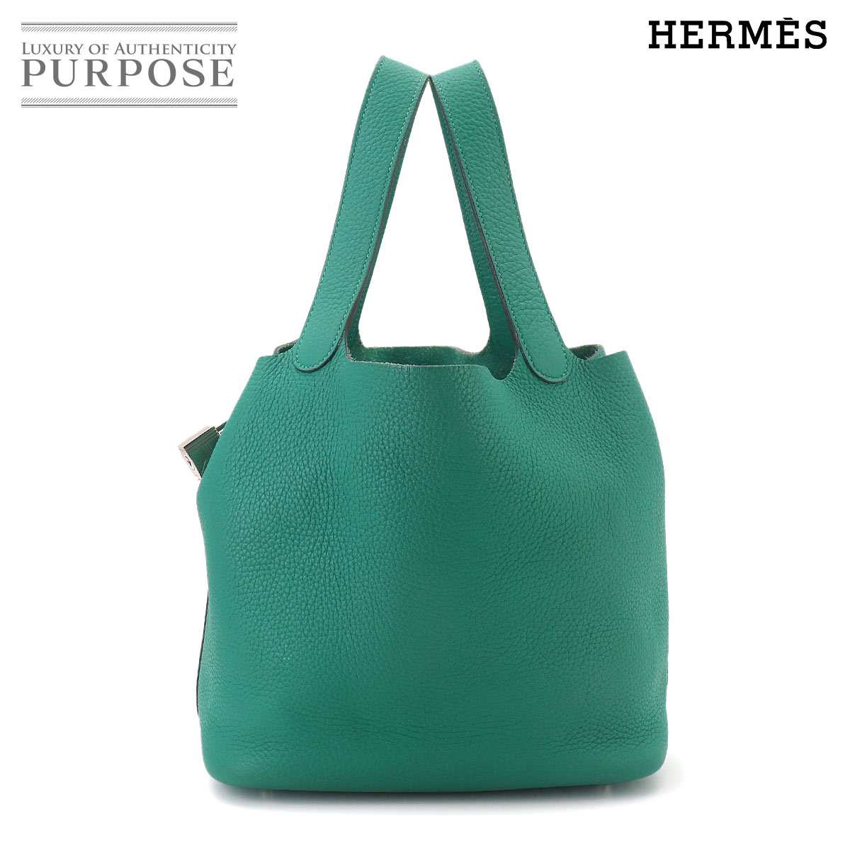 HERMES ピコタンロック 22 MM ハンド バッグ トリヨンクレマンス ヴェールヴェロン D刻印 シルバー 金具 Picotin Lock MM エルメス 90327176