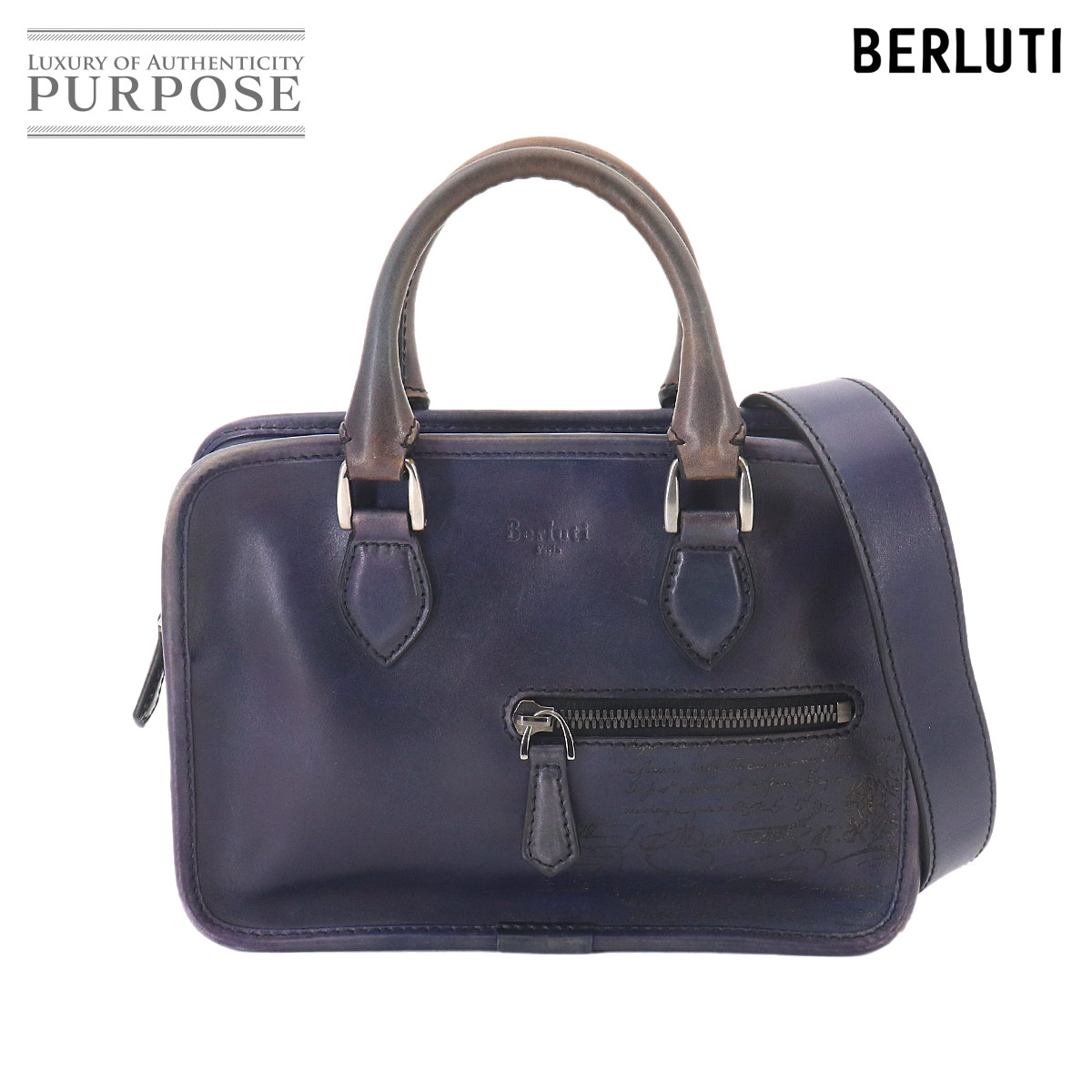 Brand,Designers,B,Berluti | 中古ジュエリー、中古ブランド品 PURPOSE