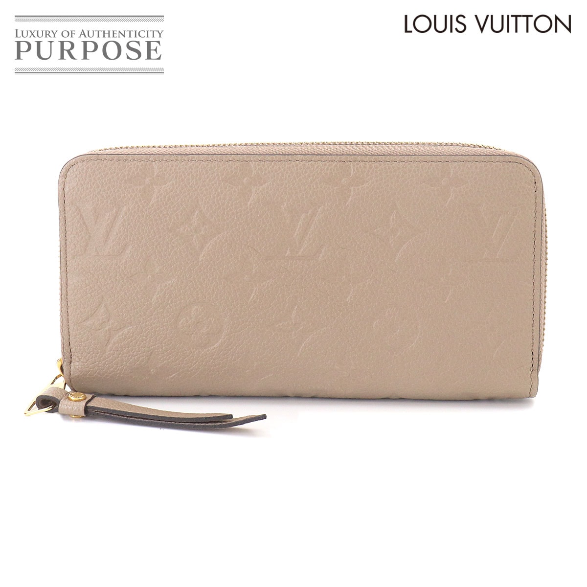 LOUIS VUITTON エピ モンソー 2way ハンド ショルダー バッグ レザー 
