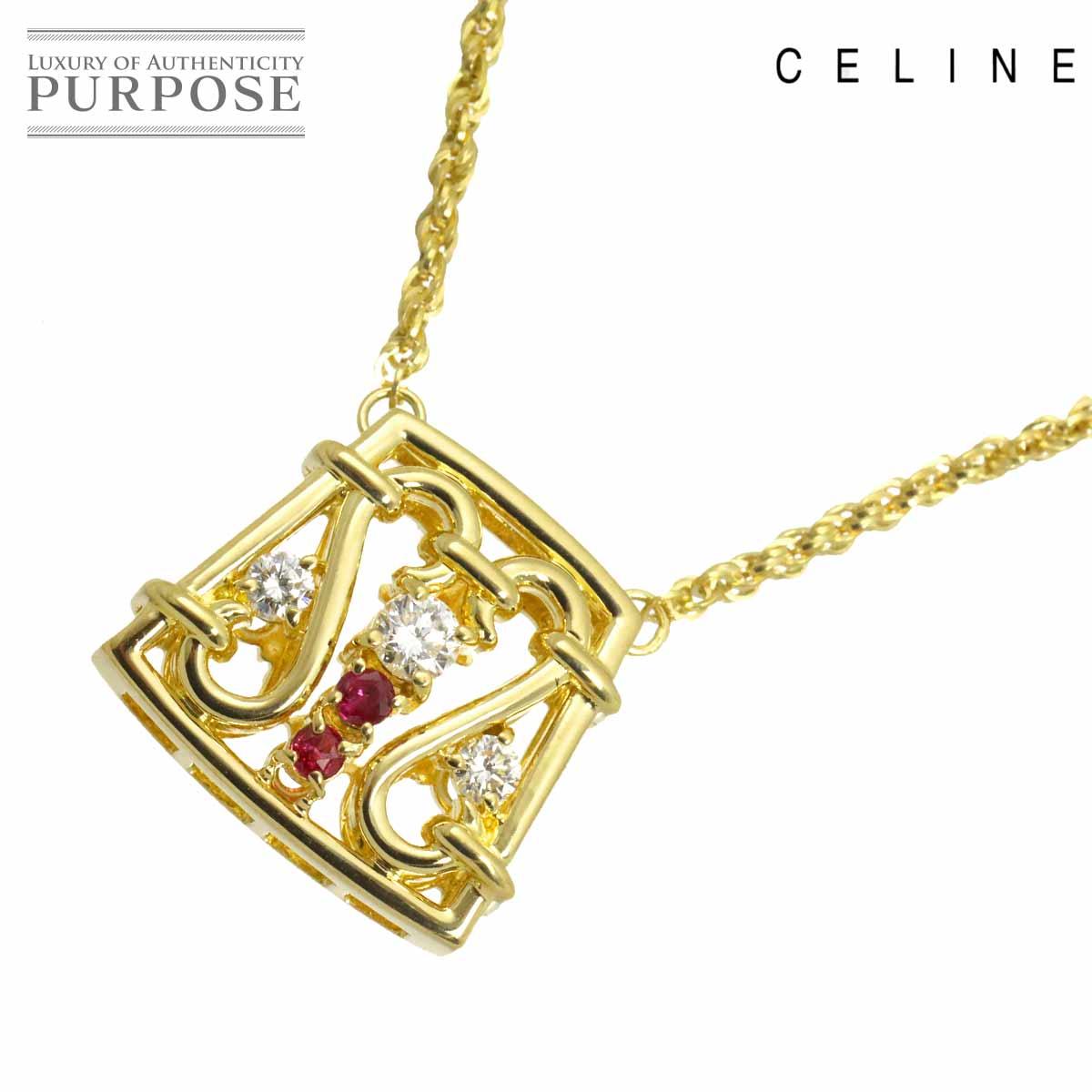 CELINE ダイヤ 0.28ct ルビー 0.09ct ネックレス 43cm K18 YG イエローゴールド 750 Diamond Necklace セリーヌ 90323392