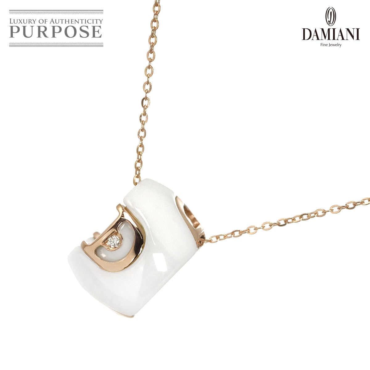DAMIANI ディーアイコン セラミック ダイヤ ネックレス 50cm K18 PG ピンクゴールド 750 Diamond Necklace ダミアーニ 90324372