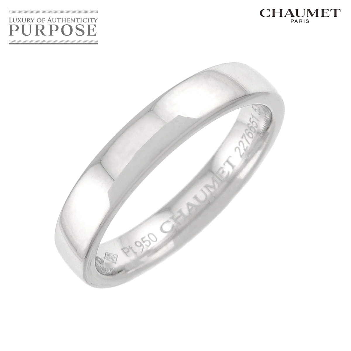 CHAUMET エターナル クラシック #53 リング ダイヤ 1P  Pt プラチナ 指輪 Eternelles Ring【証明書付き】ショーメ 90326526
