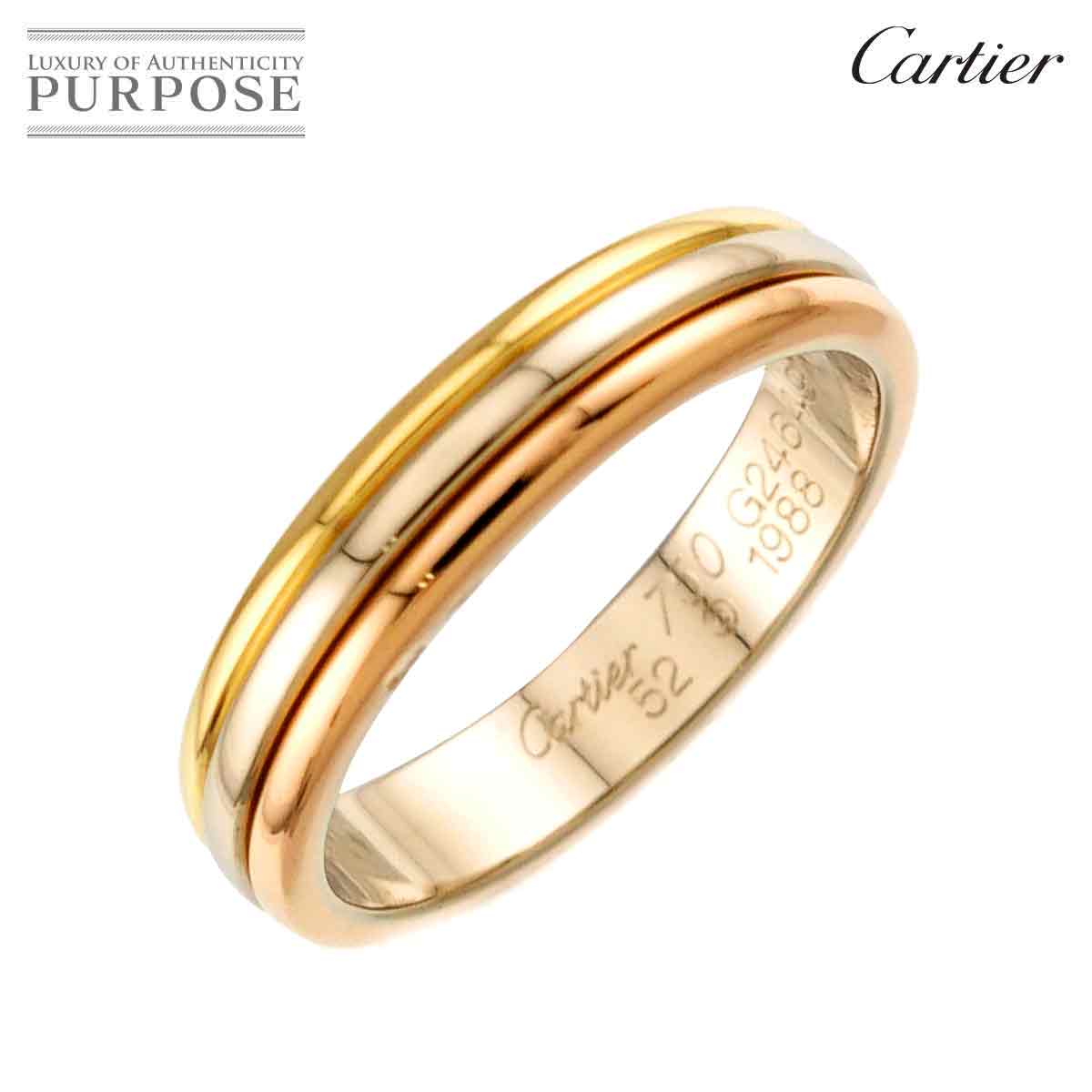 Cartier ラブ #50 リング K18 WG ホワイトゴールド 750 指輪 Love Ring