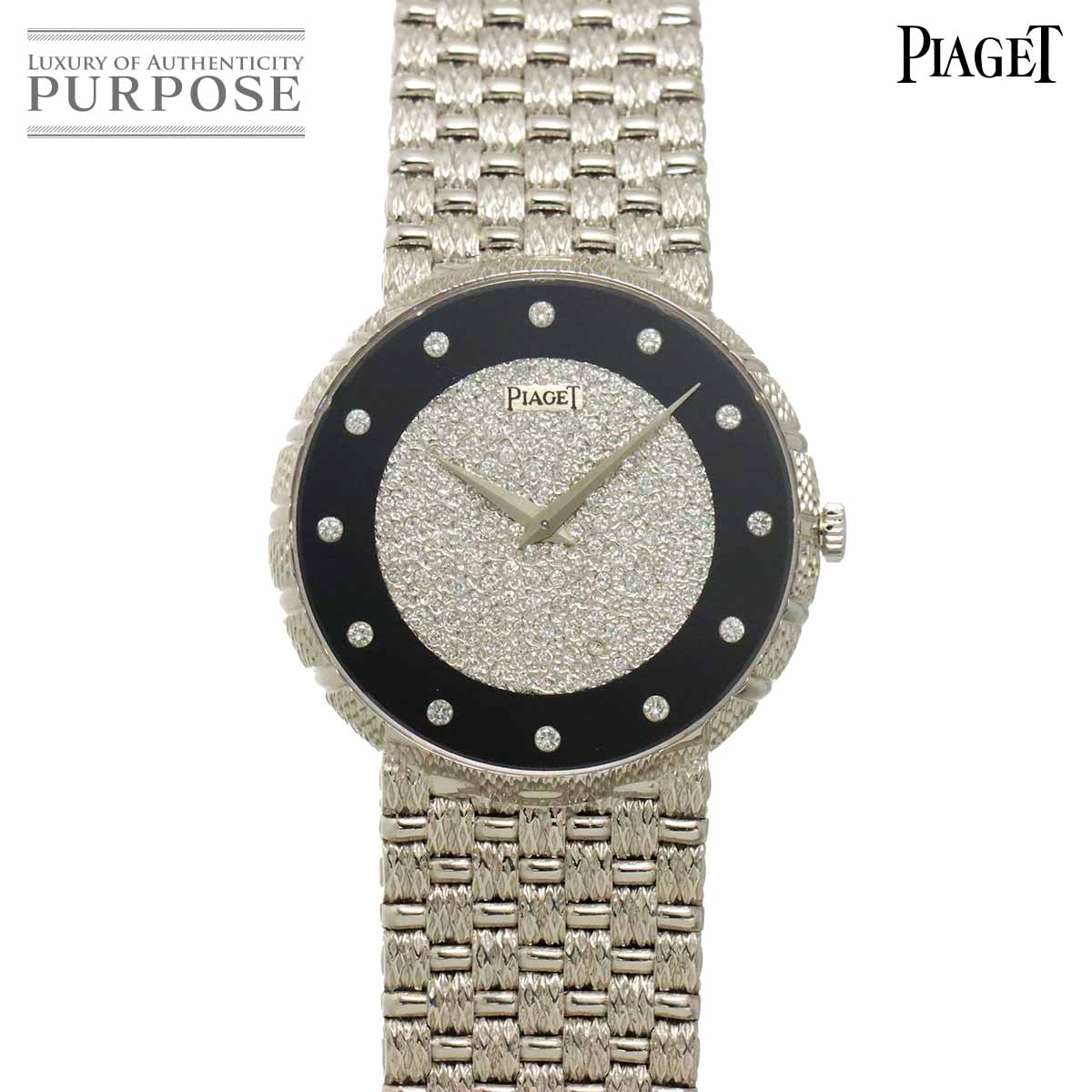 PIAGET トラディション 9065D23 レディース 腕時計 12P ダイヤ K18WG ホワイトゴールド 金無垢 手巻き ウォッチ Tradition ピアジェ 90320983