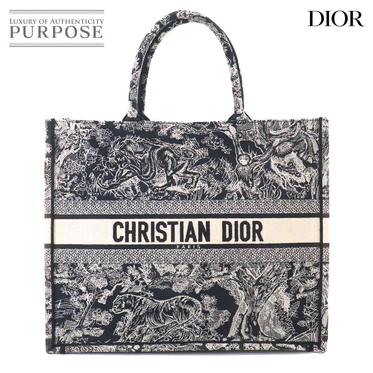 Christian Dior リバース トワル ドゥ ジュイ ブック トート ラージ バッグ キャンバス ネイビー M1286ZRGO Book Tote Large クリスチャン ディオール 90321702