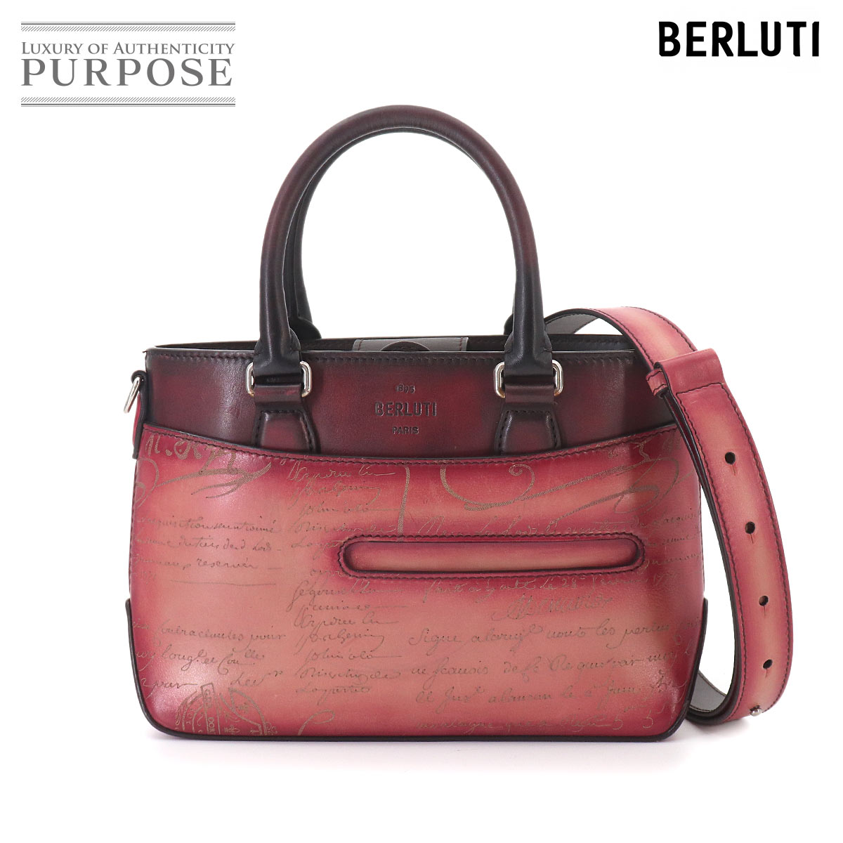 Berluti カリグラフィ トゥジュール ガリバー メッセンジャー 2way