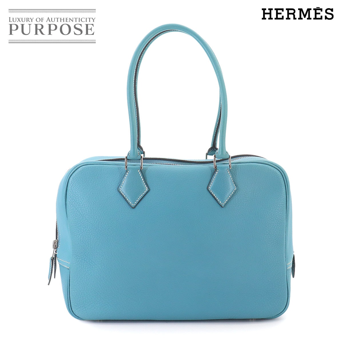 HERMES ボリード 1923 ベースボール 45 ハンド バッグ エバーカラー