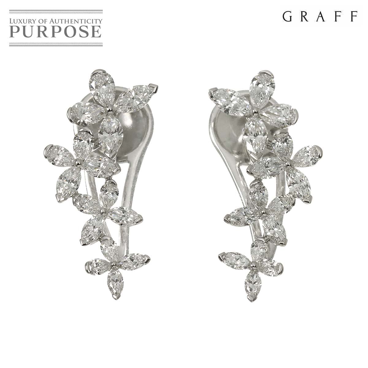 GRAFF クラシック バタフライ プティ ダイヤ ピアス K18 WG ホワイトゴールド 750 Earrings Pierced 【証明書付き】グラフ 90326883