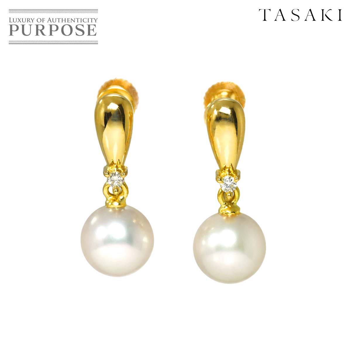 Brand Jewelry,アイテム,イヤリング | 中古ジュエリー、中古ブランド品