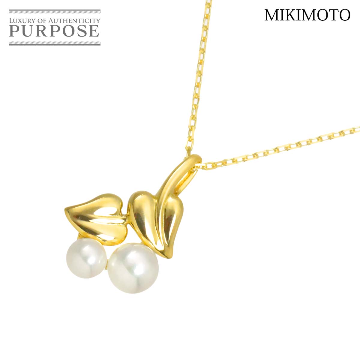 MIKIMOTO アコヤ真珠 5.7mm ネックレス 40cm K18 WG ホワイトゴールド 
