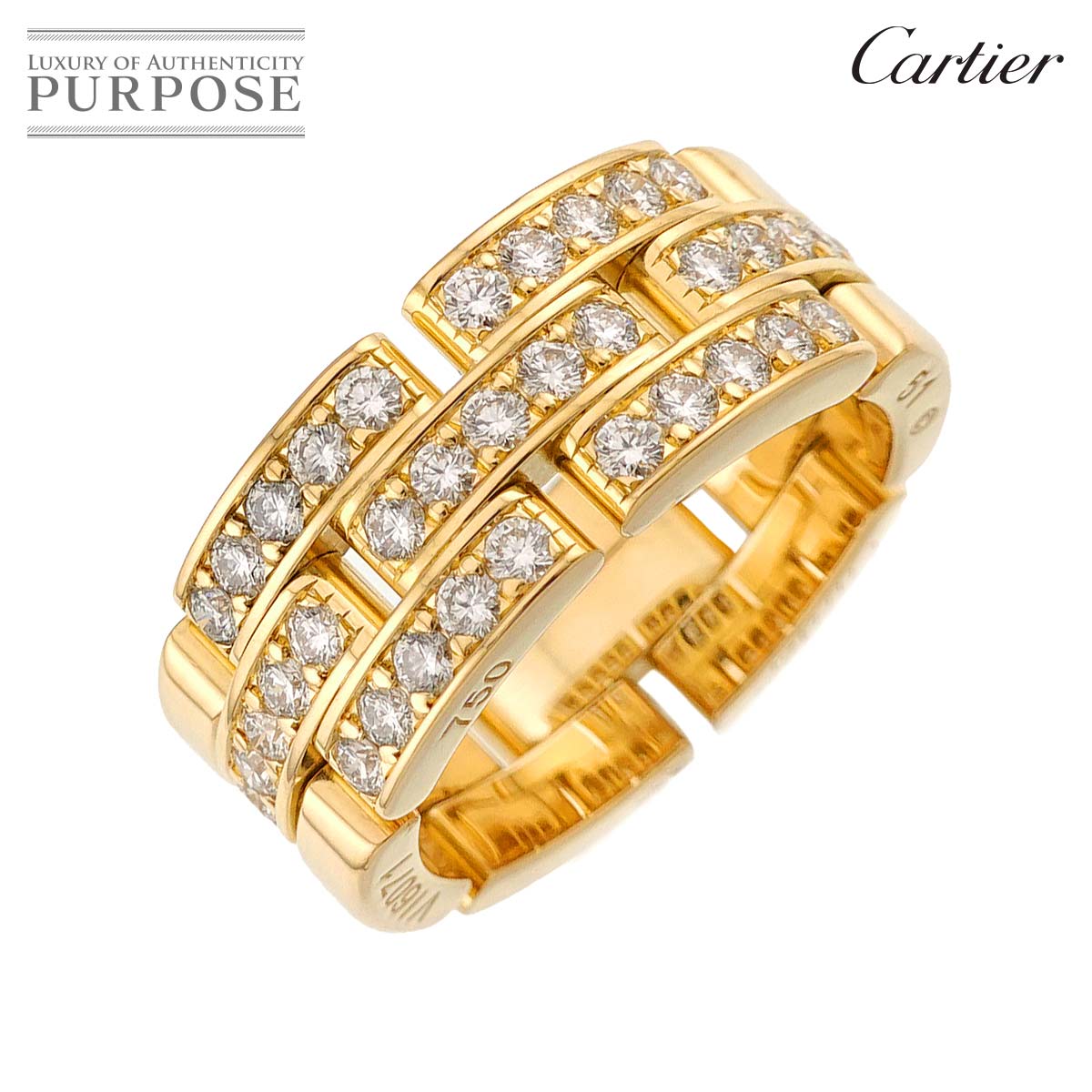 Cartier ミニラブ #48 リング K18 WG ホワイトゴールド 750 指輪 Mini