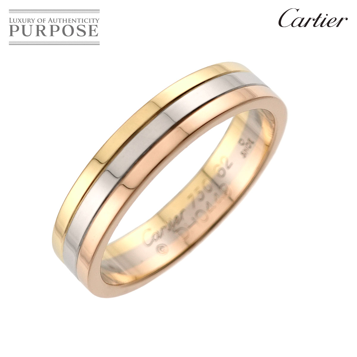Cartier ミニラブ #48 リング K18 WG ホワイトゴールド 750 指輪 Mini