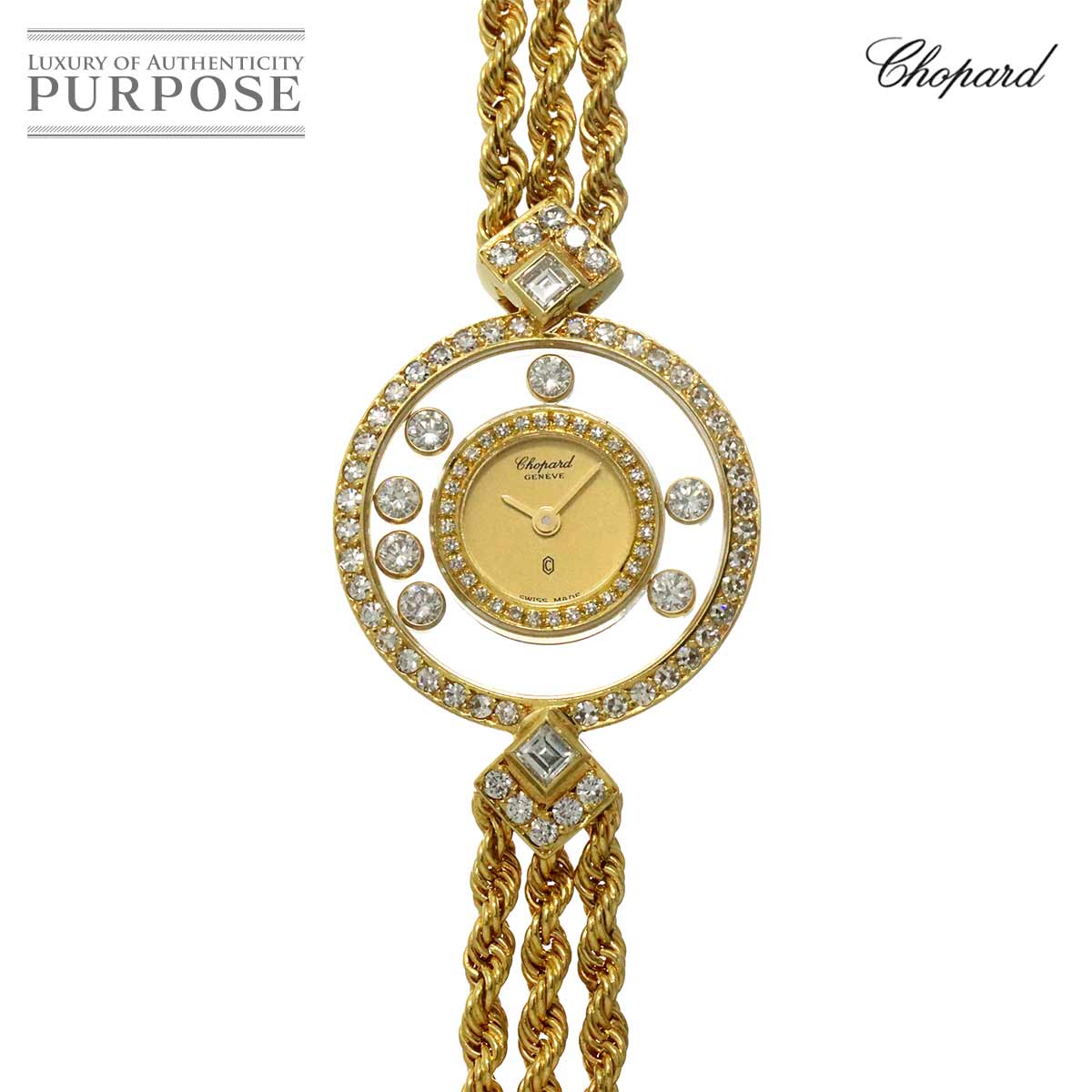Chopard ハッピーダイヤモンド 3961 ベゼル ラグ ダイヤ レディース 腕時計 7P ダイヤ ゴールド K18YG 金無垢 クォーツ ウォッチ Happy Diamond ショパール 90309560