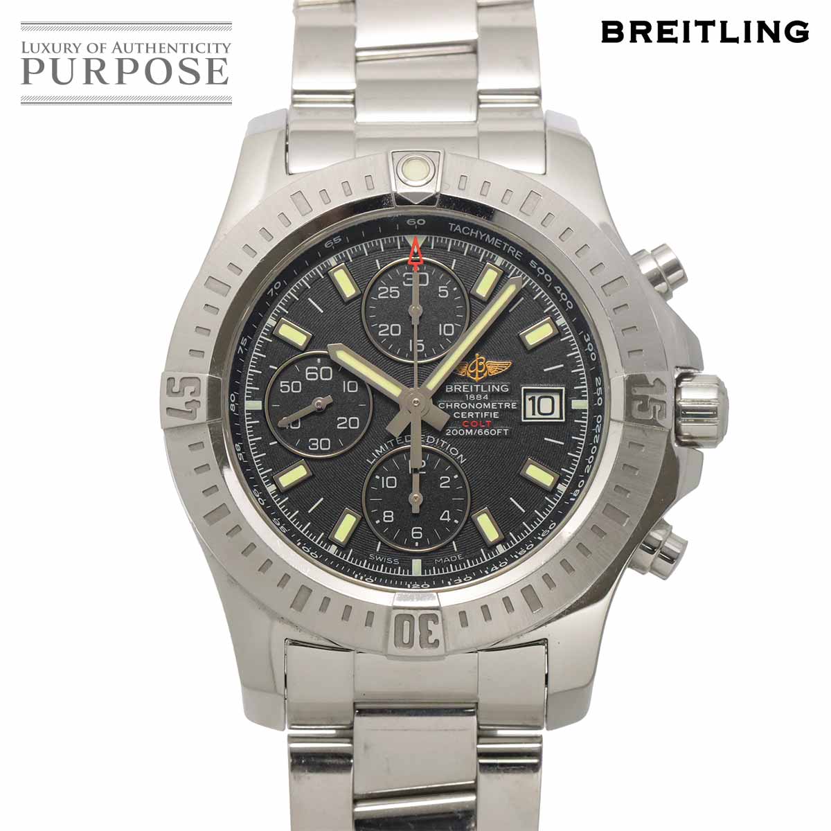 Watches,Designers,B,BREITLING | 中古ジュエリー、中古ブランド品