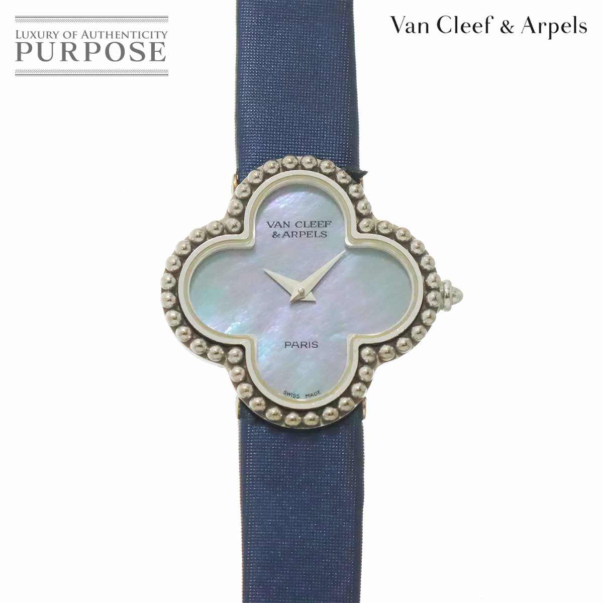 Watches,Designers,V,Van Cleef & Arpels | 中古ジュエリー、中古