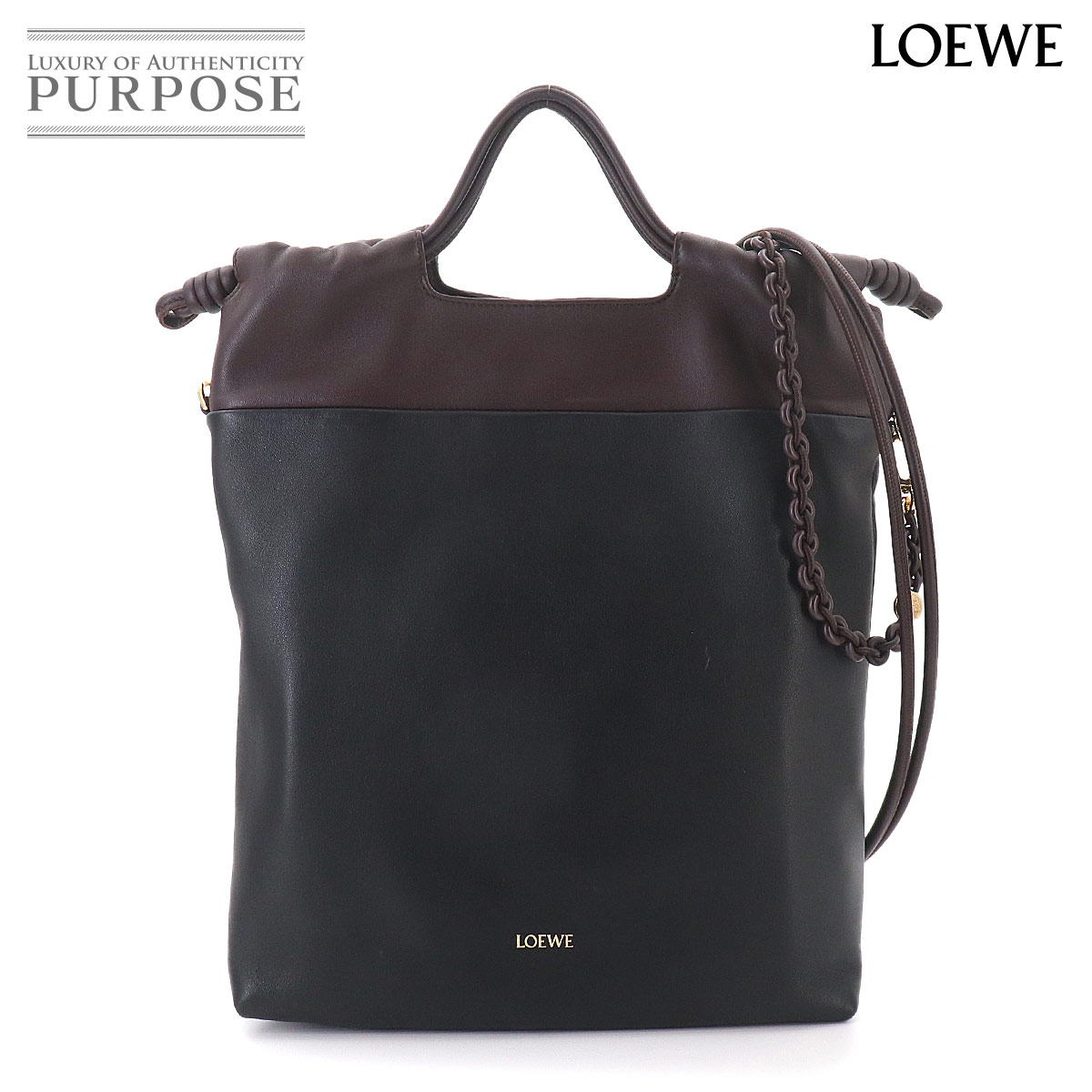 LOEWE フラメンコ パース トート 2way ショルダー バッグ レザー ブラック ダークブラウニー A411FIOX04 ゴールド 金具 Flamenco Purse Tote ロエベ 90326985