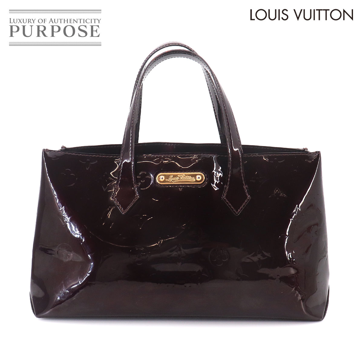 LOUIS VUITTON ダミエ ディストリクト MM ショルダー バッグ エベヌ 