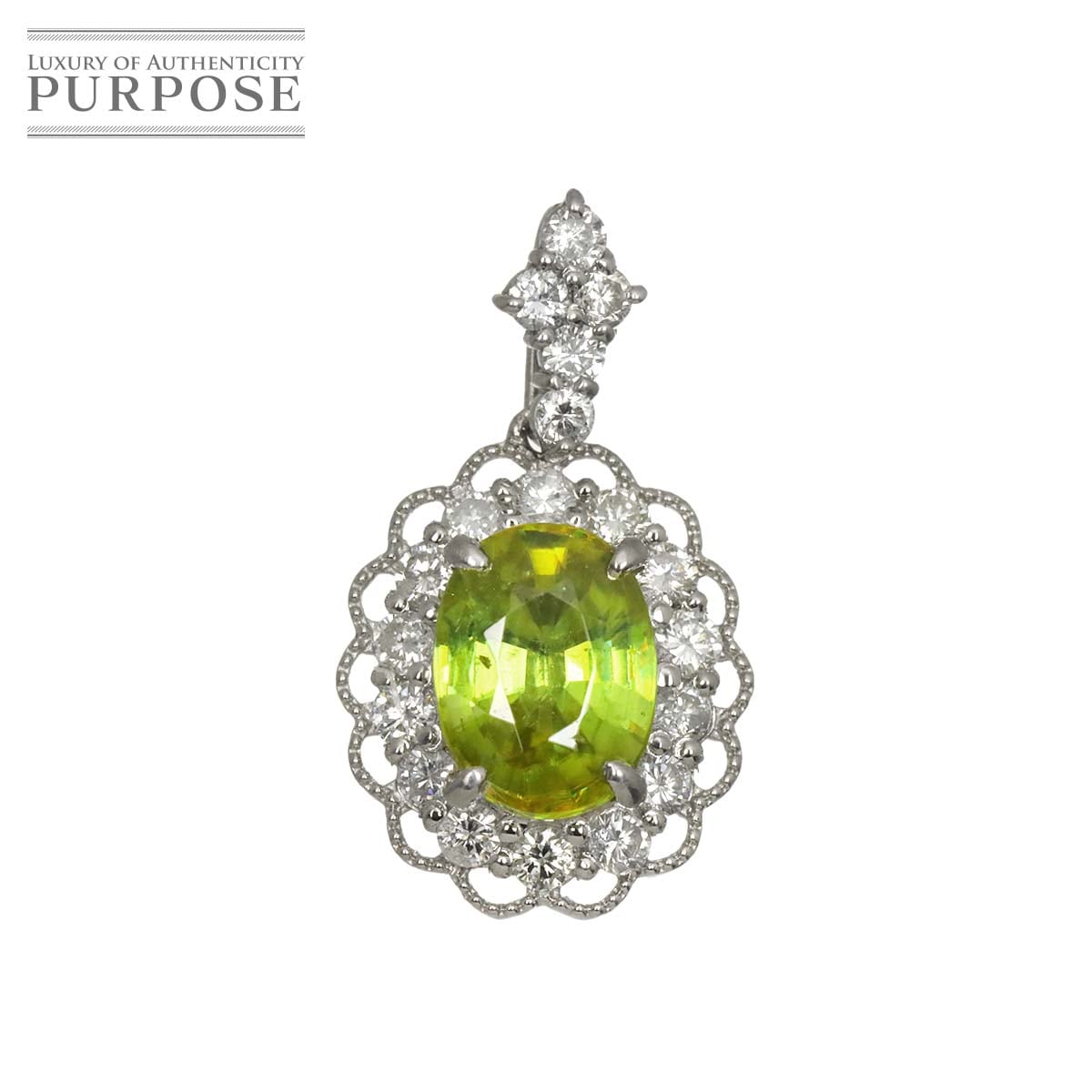スフェーン 1.78ct ダイヤ 0.51ct Pt プラチナ ペンダント トップ 【ソーティング付き】 Sphene Pendant 90326540