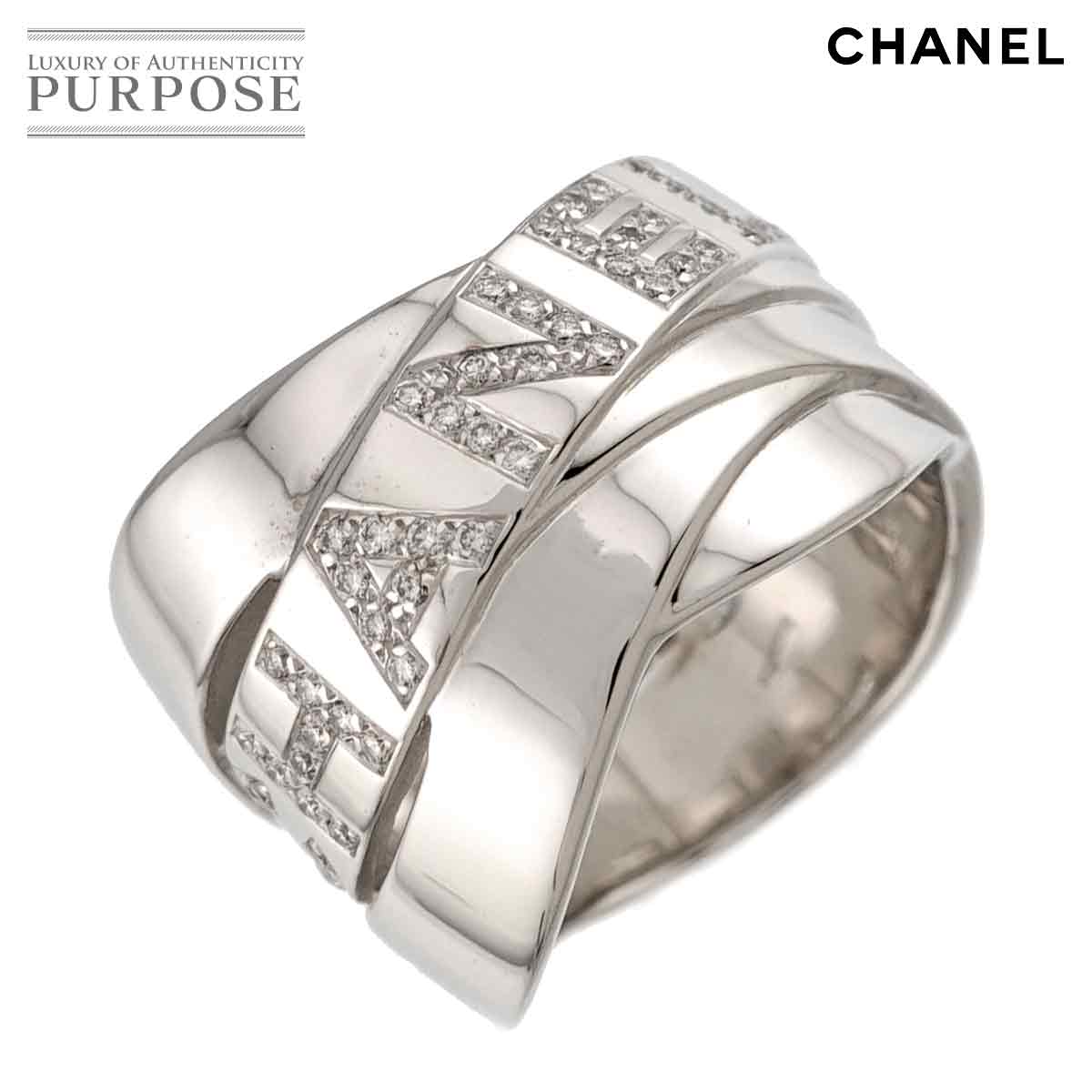 Brand Jewelry,Designers,C,CHANEL | 中古ジュエリー、中古ブランド品