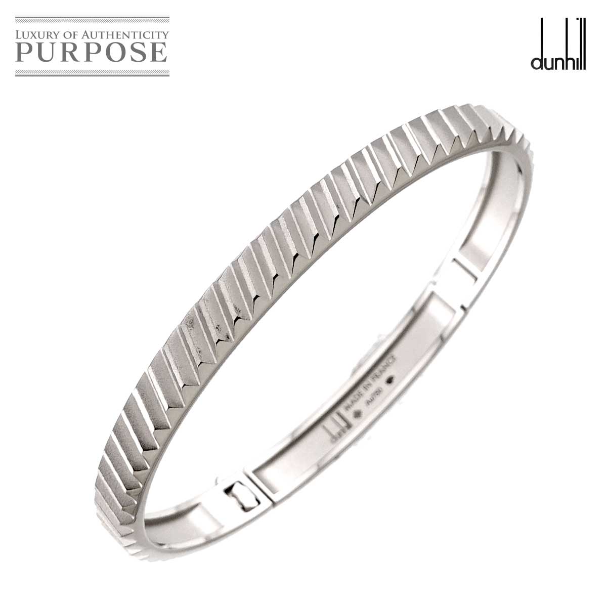 dunhill バングル 17cm K18 WG ホワイトゴールド 750 ブレスレット Bracelet ダンヒル 90328342