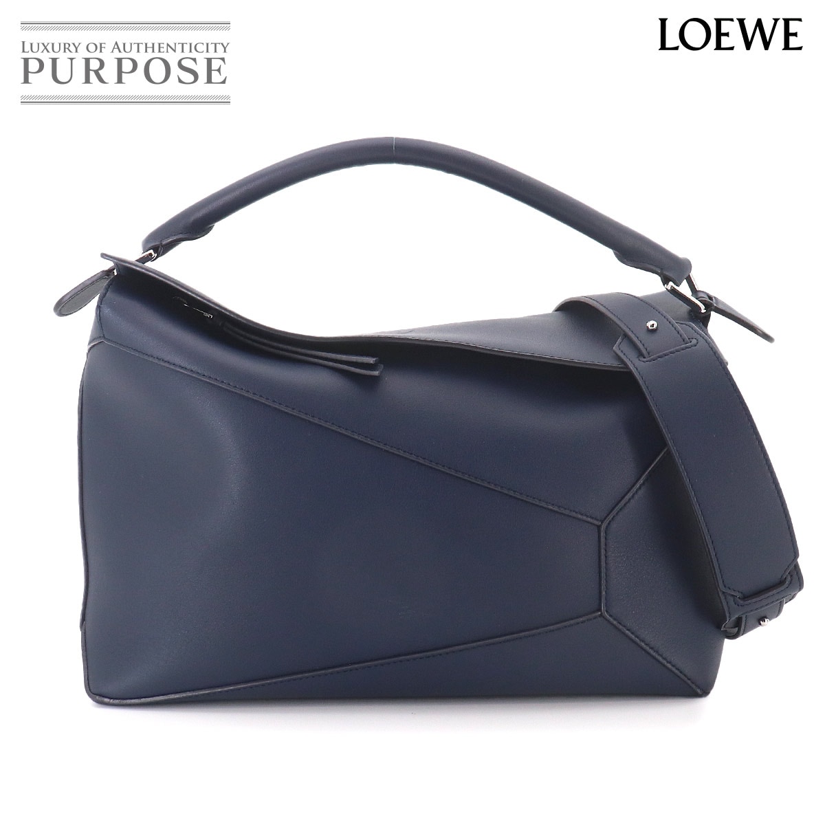 Brand,Designers,L,LOEWE | 中古ジュエリー、中古ブランド品 PURPOSE