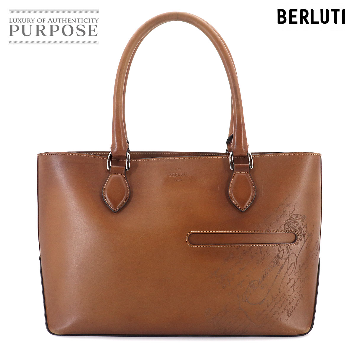 Berluti カリグラフィ トゥジュール トート バッグ ヴェネチアレザー ブラウン シルバー 金具 Toujours Bag ベルルッティ 90329455