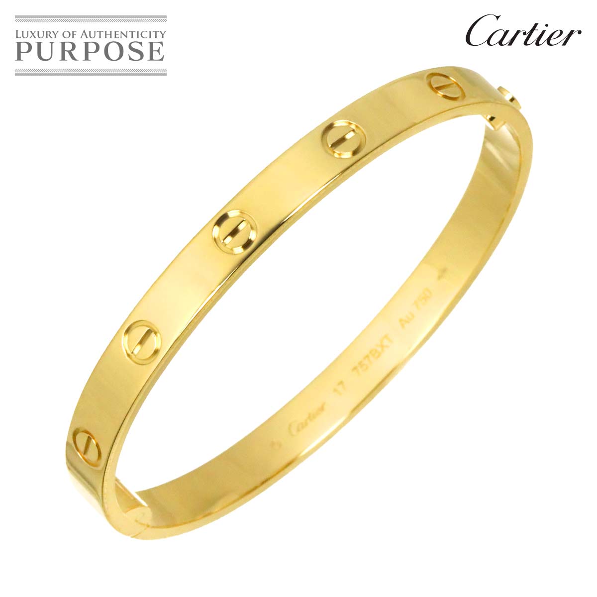 Cartier ラブ ブレス #17 K18 YG イエローゴールド 750 ブレスレット バングル Love Bracelet カルティエ 90319529