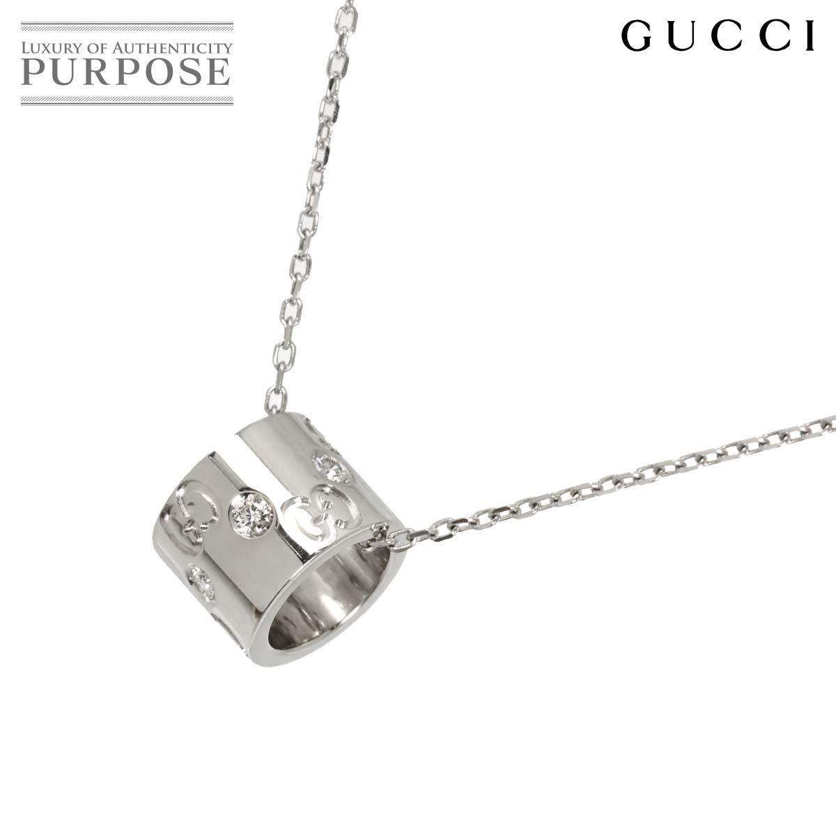 GUCCI アイコン ダイヤ ネックレス 40cm K18 WG ホワイトゴールド 750  Necklace グッチ 90320601