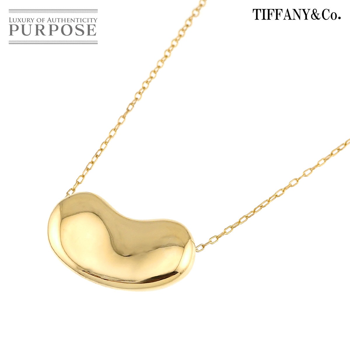 TIFFANY&Co. ビーン ロング ネックレス 80cm K18 YG イエローゴールド 750 Bean Necklace ティファニー 90320893