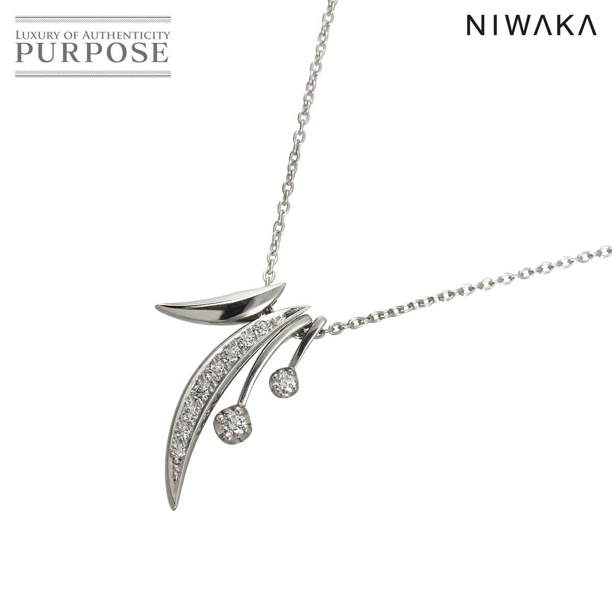 NIWAKA ダイヤ ネックレス 44.5cm K18 WG ホワイトゴールド 750 Diamond Necklace ニワカ 90323575