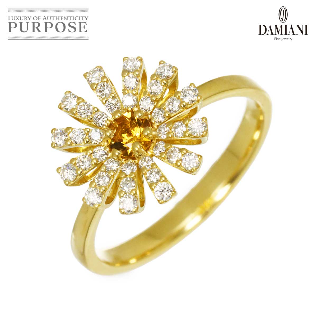 DAMIANI マルゲリータ 13号 リング シトリン ダイヤ K18 YG イエローゴールド 750 指輪 Ring ダミアーニ 90324483