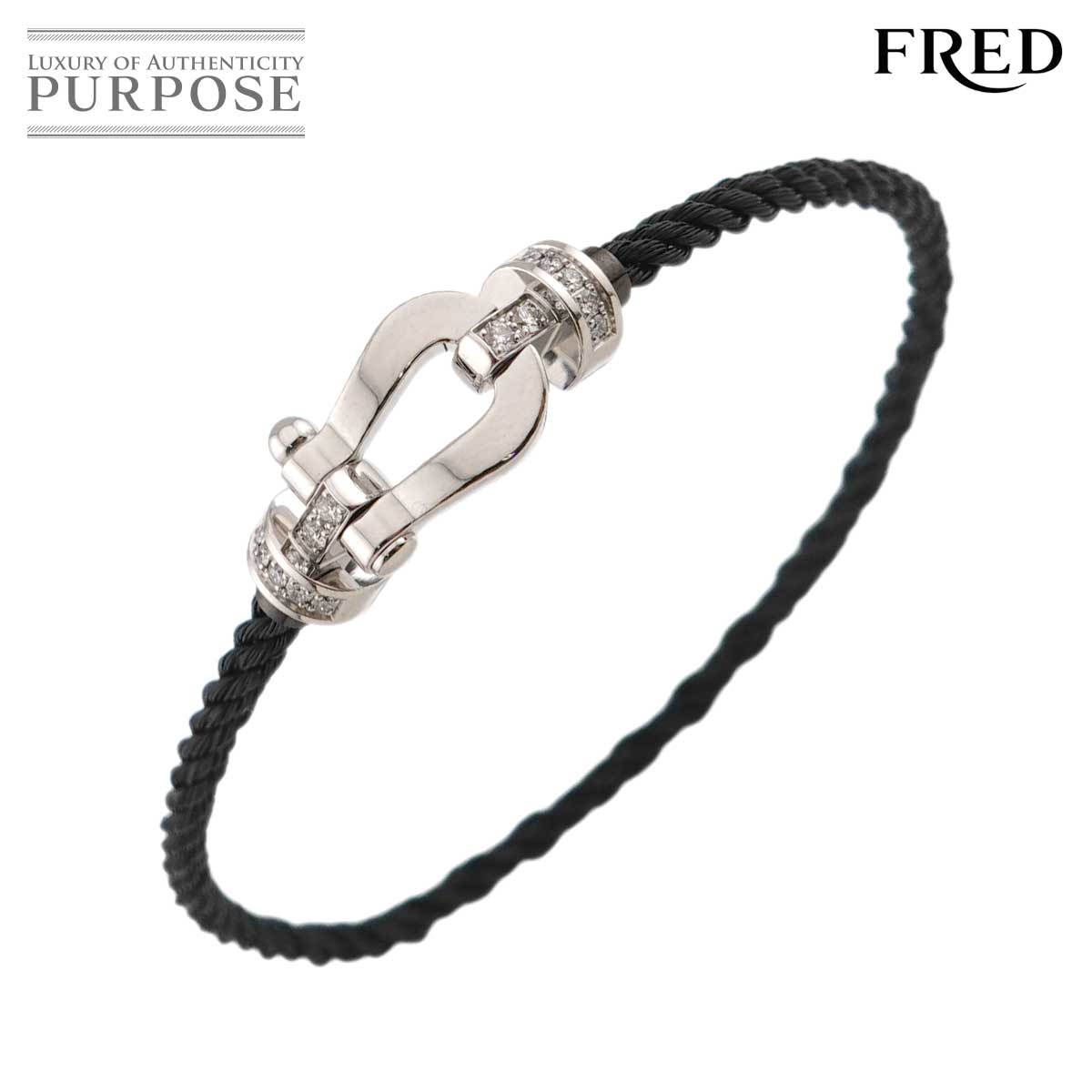 FRED フォース10 ミディアム MM #17 ハーフダイヤ ブレスレット K18 WG ホワイトゴールド 750 ケーブル Force 10 Bracelet フレッド 90325768
