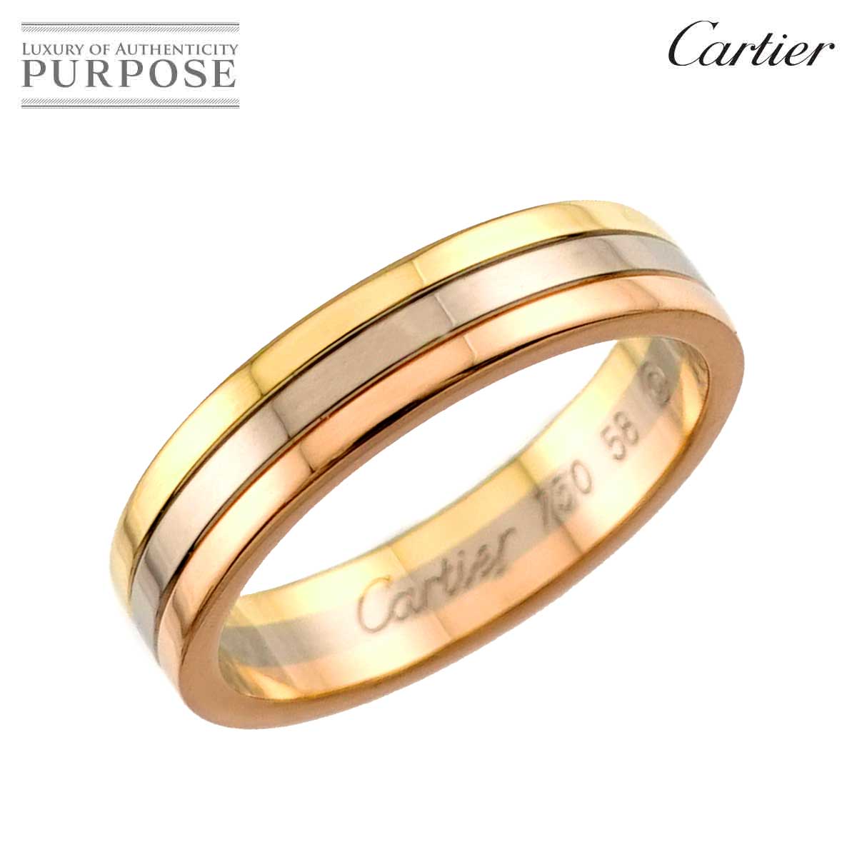 Cartier ジュストアンクル SM #16 ブレスレット ダイヤ K18 PG ピンク