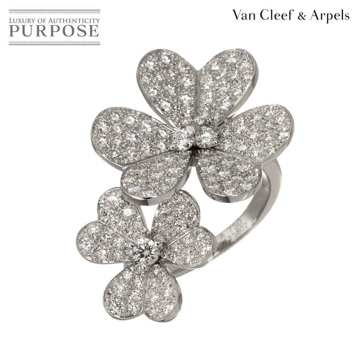 Van Cleef & Arpels クチュール エタニティ #48 リング ダイヤ Pt
