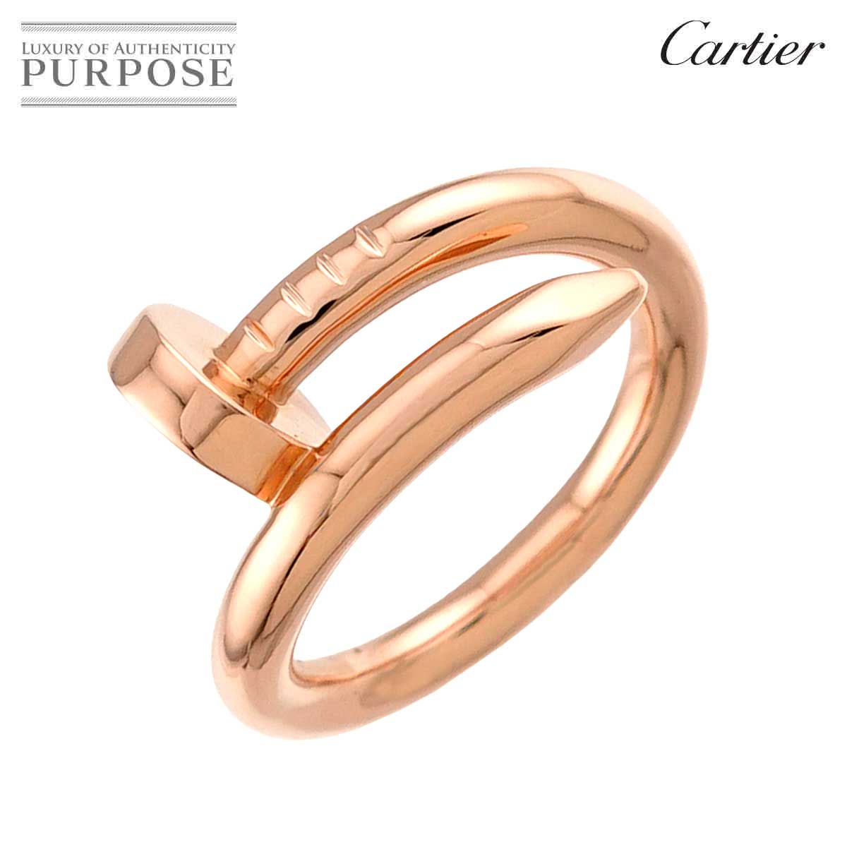 Cartier ジュストアンクル SM #16 ブレスレット ダイヤ K18 PG ピンク