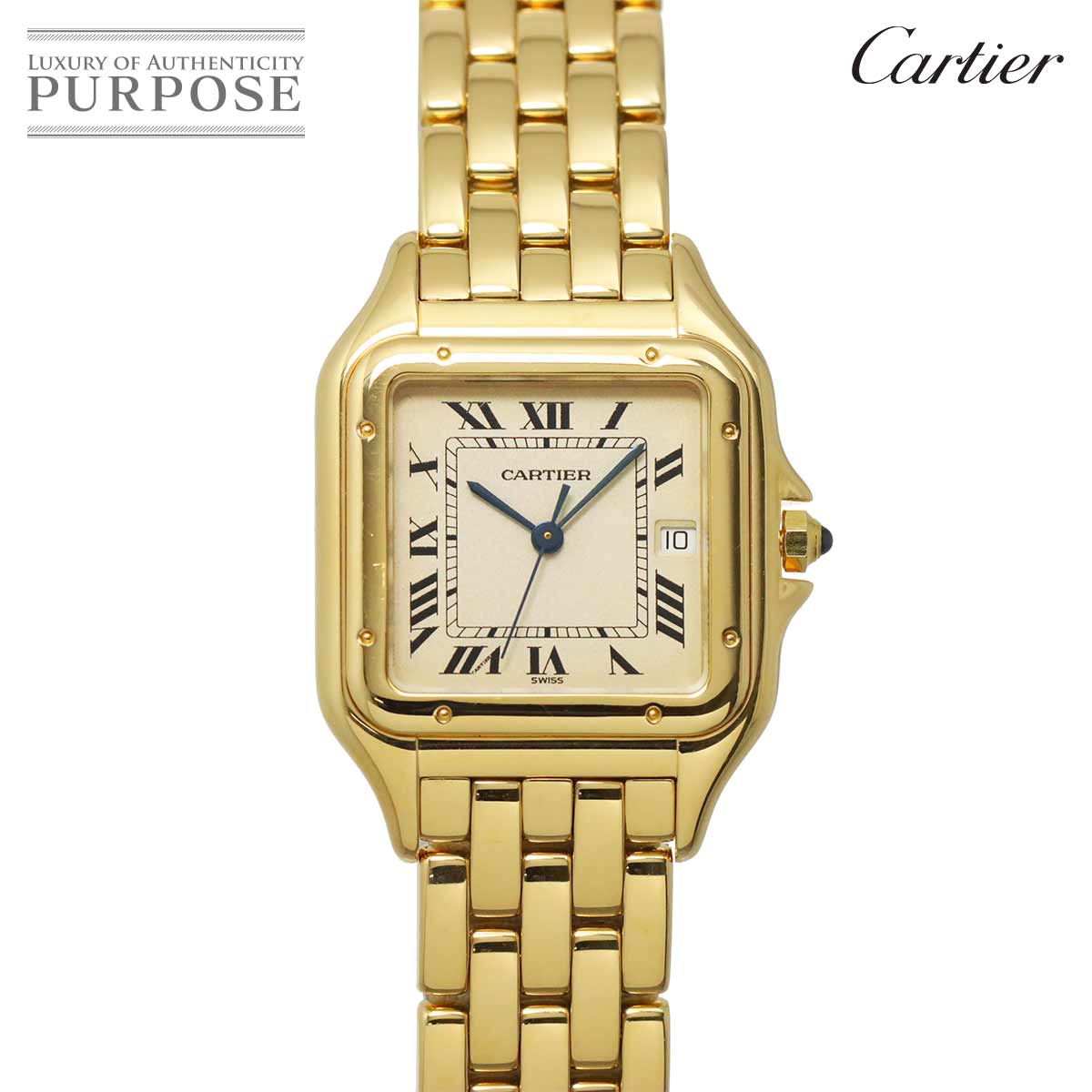 Cartier マスト トリニティ ヴェルメイユ W1010844 ヴィンテージ