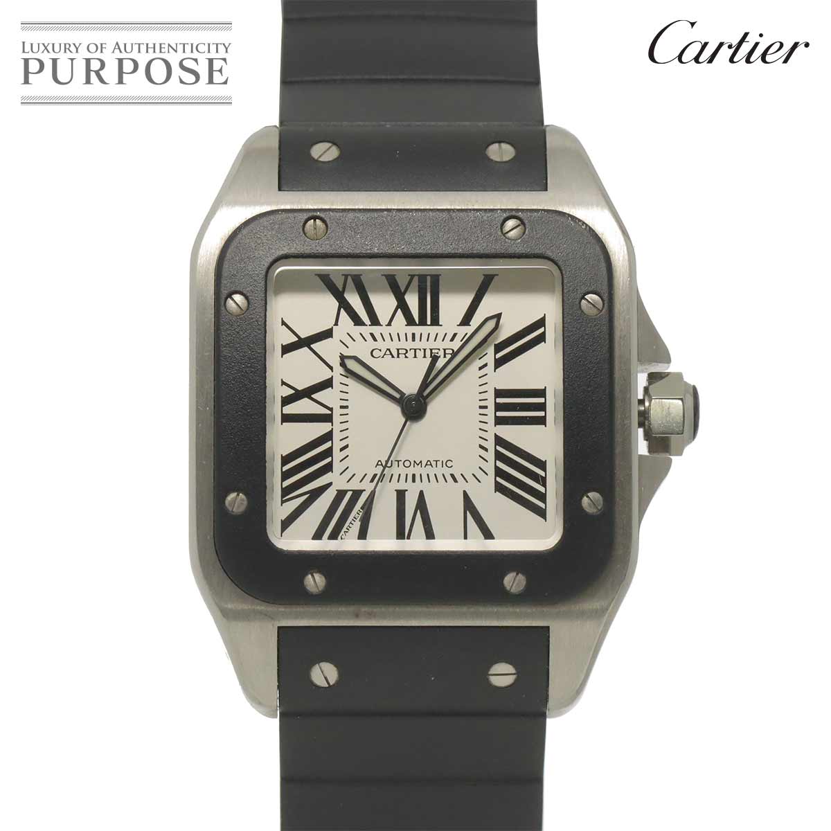 Cartier マスト トリニティ ヴェルメイユ W1010844 ヴィンテージ