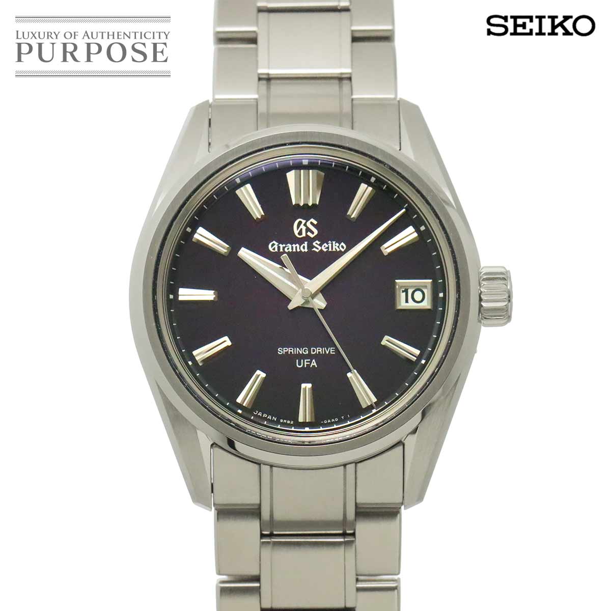 GRAND SEIKO エボリューション9 スプリングドライブ UFA SLGB005 世界1300本限定 メンズ 腕時計 9RB2 0AC0 バイオレット デイト 自動巻き ウォッチ Spring Drive グランドセイコー 90332011