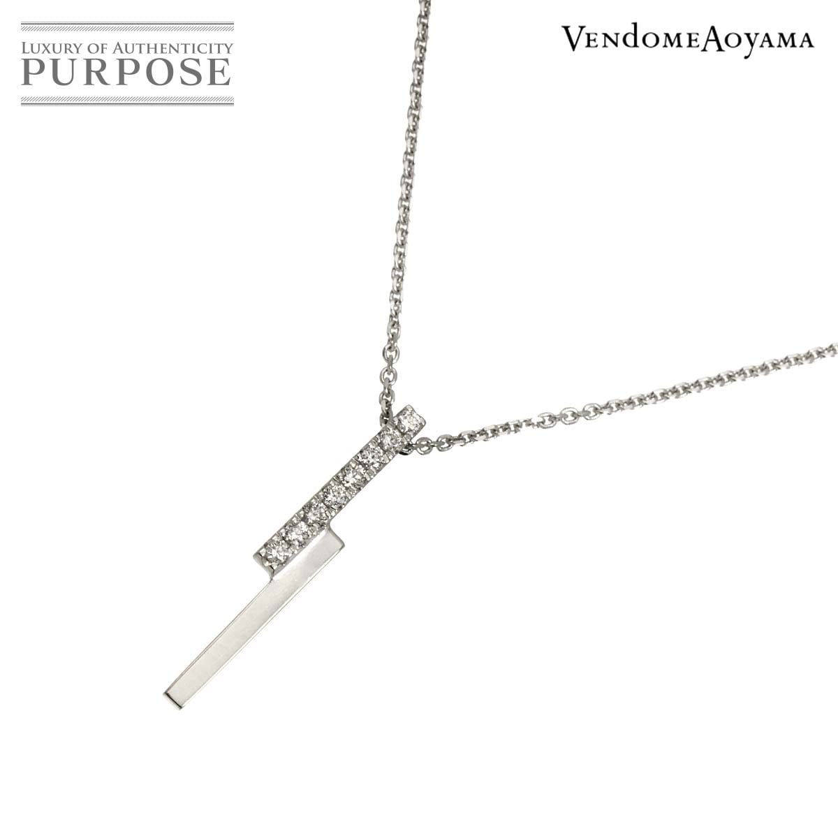 Vendome Aoyama ダイヤ ネックレス 40cm K18 WG ホワイトゴールド 750 Necklace ヴァンドーム青山 90321545