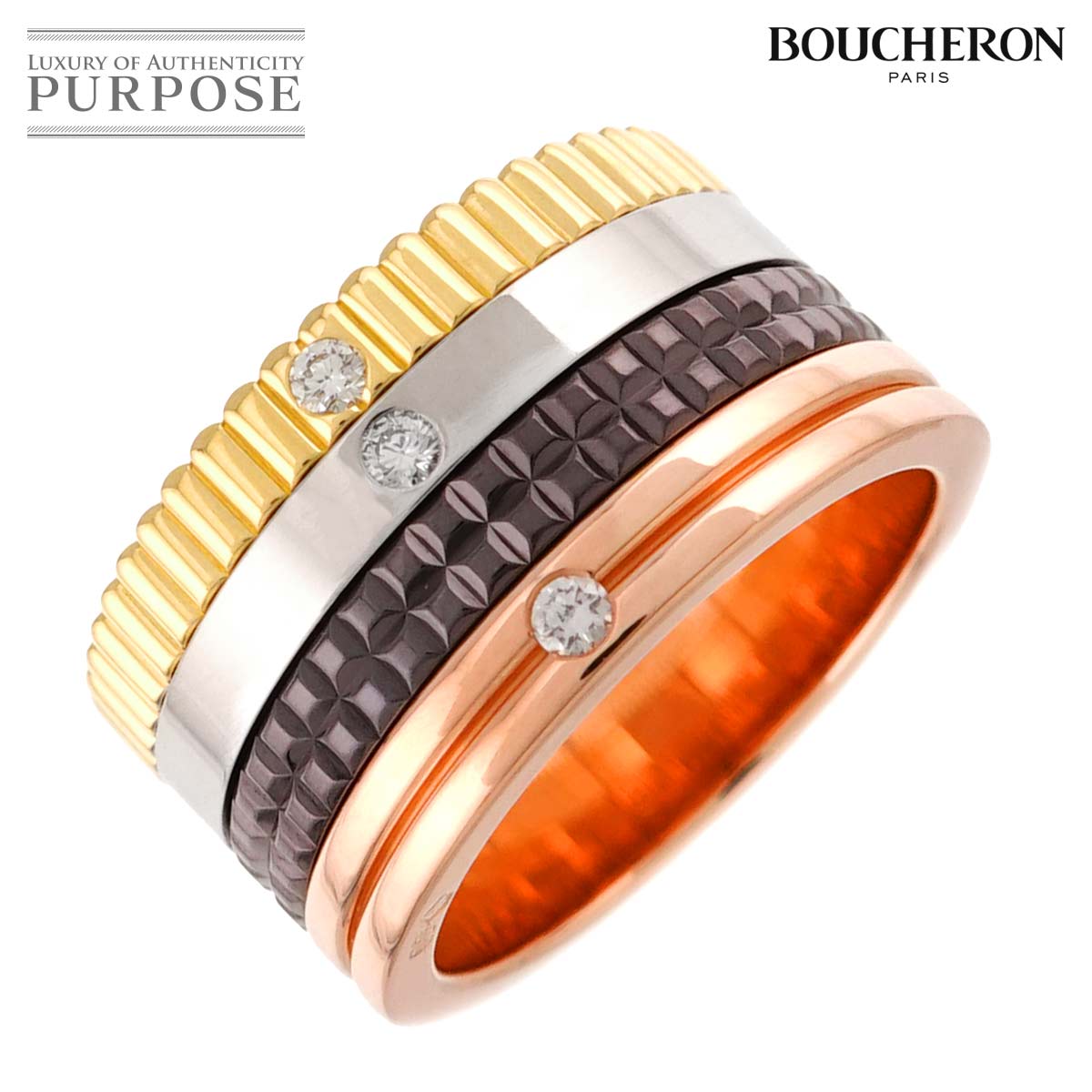 BOUCHERON キャトル クラシック ラージ #53 リング ダイヤ K18 150周年記念 YG WG PG 750 ブラウン PVD 4カラー Ring ブシュロン 90324363