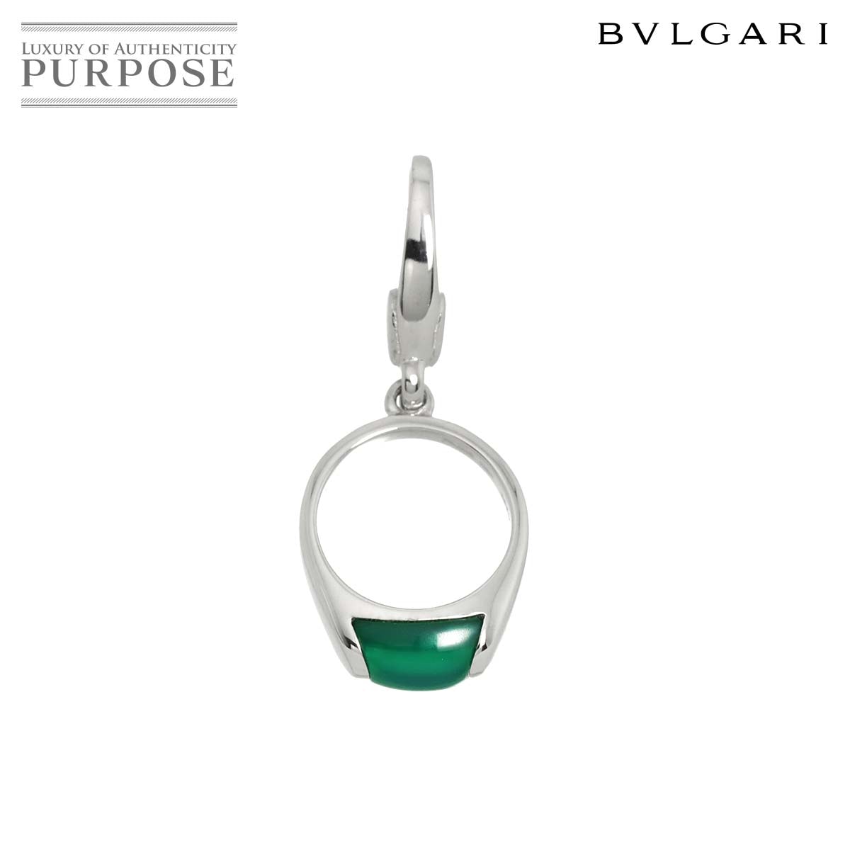 BVLGARI トロンケット クリソプレーズ ペンダント トップ K18 WG ホワイトゴールド 750 チャーム Pendant Top ブルガリ 90324374